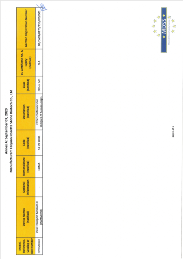 10ml Virus Sampling Tube